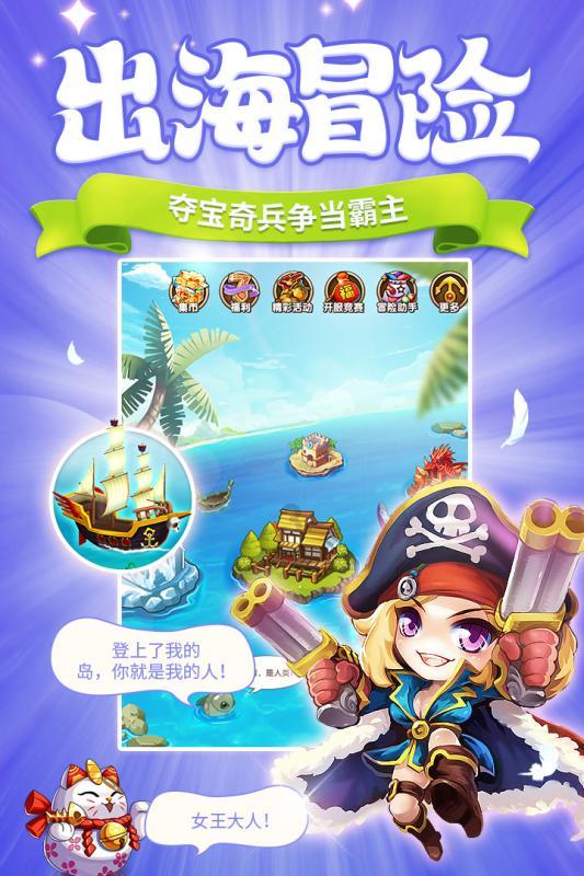 实木家具需要进行保养，保养方法有什么？游戏画面