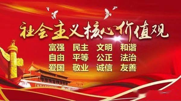 水果射击挑战